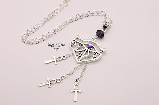 Eye Of Horus Ankh Pendant Necklace